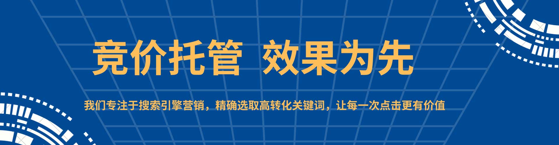 麻豆百度平台推广